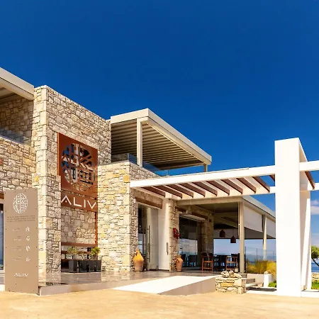 Hotel Aliv Stone & Agios Nikolaos (Zakynthos)