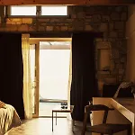 Ξενοδοχείο Aliv Stone &